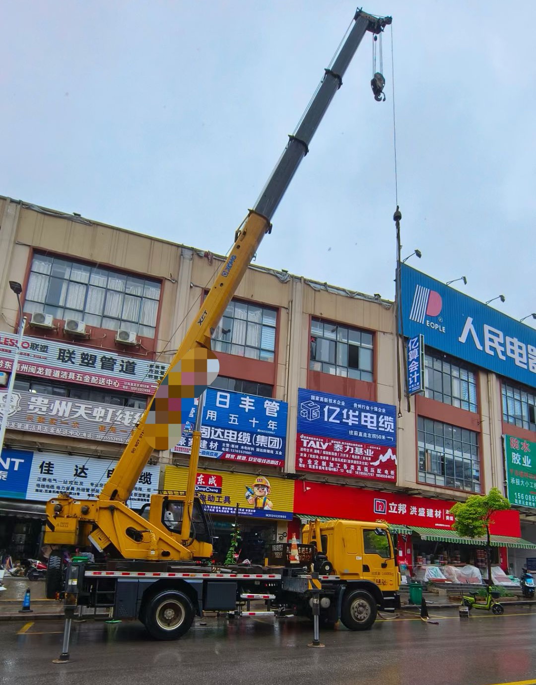 石台县什么时间对吊车进行维修保养最合适